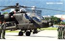 AH-64E阿帕契攻擊直升機「全作戰能力」成軍典禮。（記者邱榮吉/龍潭拍攝）