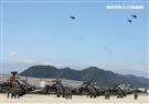 AH-64E阿帕契攻擊直升機「全作戰能力」成軍典禮。（記者邱榮吉/龍潭拍攝）