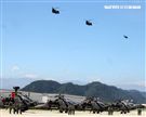 AH-64E阿帕契攻擊直升機「全作戰能力」成軍典禮。（記者邱榮吉/龍潭拍攝）
