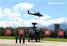 AH-64E阿帕契攻擊直升機「全作戰能力」成軍典禮。（記者邱榮吉/龍潭拍攝）