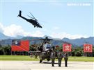 AH-64E阿帕契攻擊直升機「全作戰能力」成軍典禮。（記者邱榮吉/龍潭拍攝）