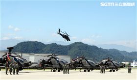 AH-64E阿帕契攻擊直升機「全作戰能力」成軍典禮。（記者邱榮吉/龍潭拍攝）