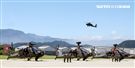 AH-64E阿帕契攻擊直升機「全作戰能力」成軍典禮。（記者邱榮吉/龍潭拍攝）