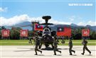 AH-64E阿帕契攻擊直升機「全作戰能力」成軍典禮。（記者邱榮吉/龍潭拍攝）