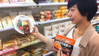 超商便當驚驚漲　網友嘆：買不下去！