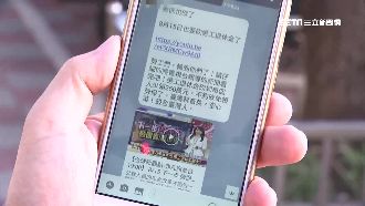 別再瘋傳了！「815砍勞保」是假的