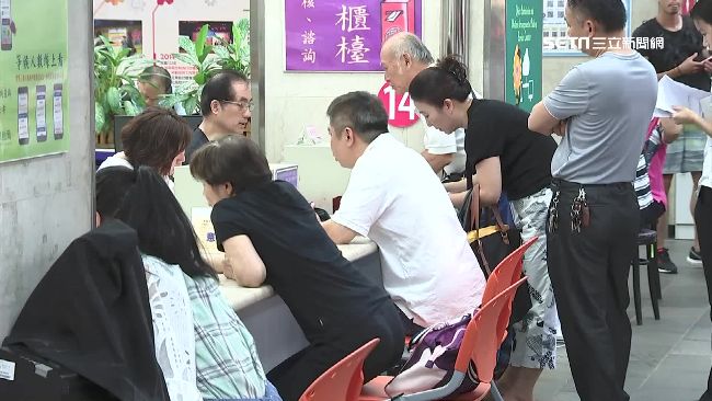 6職業工會欠勞保費　保險金將領不到