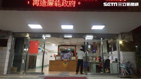 少女,性侵,渣男,到案,釐清,蘆洲