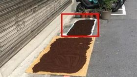 停車格,咖啡粉,方向,橫向,霸佔　圖／翻攝自爆料公社官網