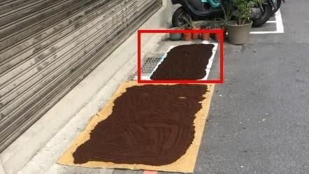 停車格遭咖啡粉霸佔　他抱怨網大歪樓