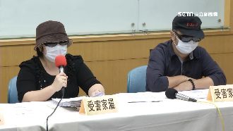 還沒化療就過世！女兒控成大輸血害命