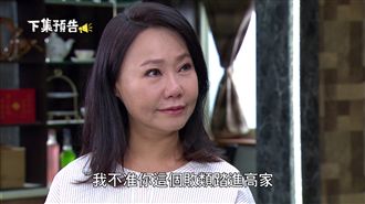 批謝承均是敗類　呂雪鳳狠將人趕出門