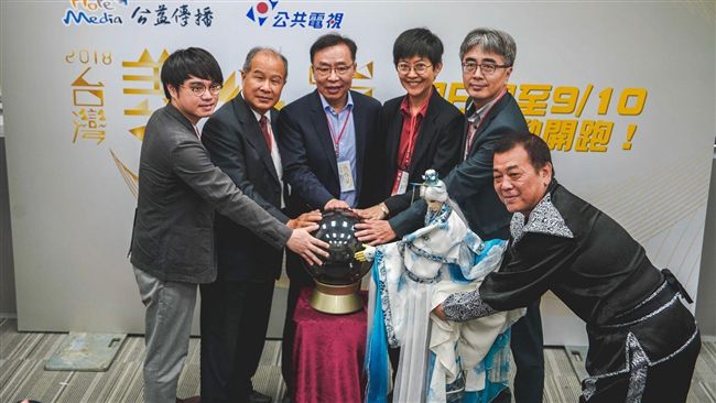 2018台灣義行獎　尋找動人義行