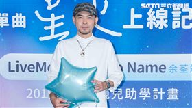 No Name想當網紅，自嘲：下輩子吧！（圖／艾迪昇提供）