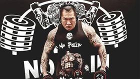 ▲「館長」陳之漢創辦成吉思汗健身俱樂部，推廣綜合格鬥。（圖／翻攝館長Facebook）