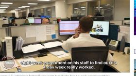 紐西蘭信託公司「永恆守護者」上班４天、執行長巴恩斯（Andrew Barnes）（圖／翻攝自nzherald