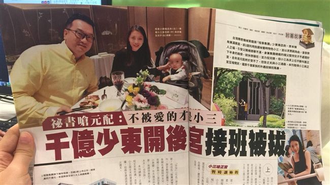 曾稱是被騙的…少東小三如今狠嗆原配