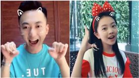 學貓叫抖音（圖／翻攝自Youtube抖音排行榜）