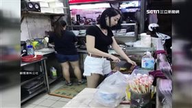 水餃店老闆娘「性感切菜」 網暴動想衝去吃