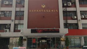 新北市,性侵,吃飯,出遊,痛毆,河堤,山區，記者游承霖攝