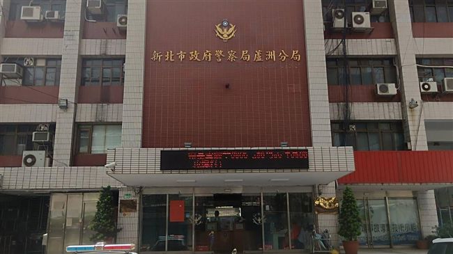 民眾為性侵案聚集分局　與家屬爆口角