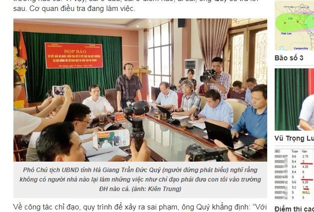 越南聯考爆醜聞　教育官員涉竄改成績