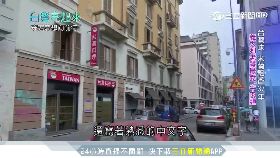 J鞏俐接金馬2400