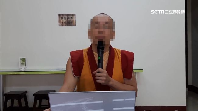 比丘遭控信徒性騷擾　肉麻簡訊曝光