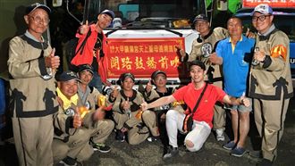 大甲媽百年先鋒團隊　移動式遊牧民族