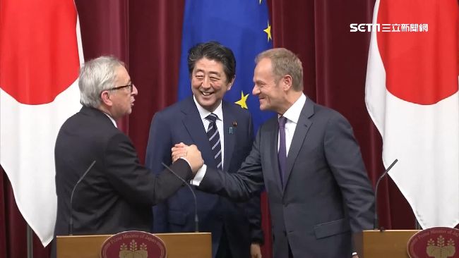 日與歐盟簽署協定！高調抗美貿易戰