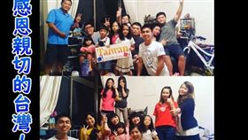 感恩311幫助！日人環島拍片推觀光
（圖／翻攝自YouTube）