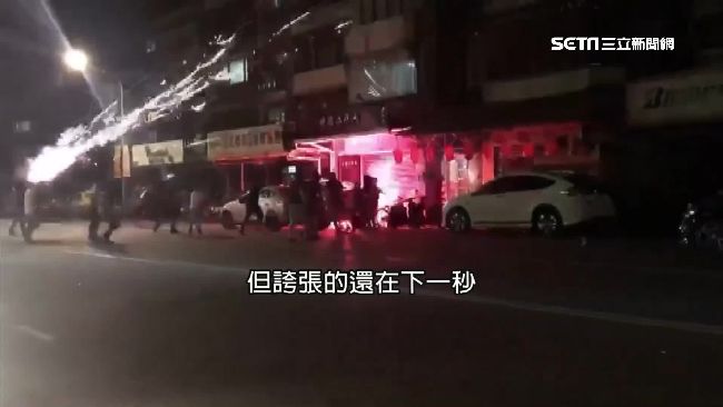 竹聯幫遭尋仇！深夜信號彈砸堂口