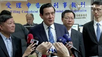 汪海清保命音檔　順藤摸瓜「馬有事」