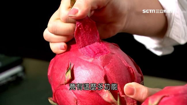 「火龍果」竟能補胎！子彈射穿秒填補