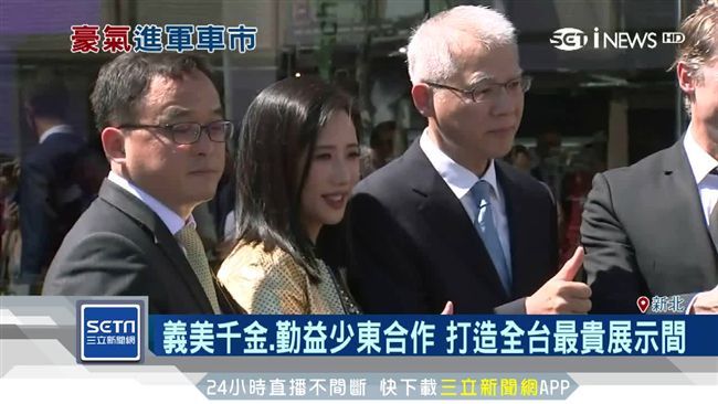攜手勤益少東！高易誼打造奢華展示間