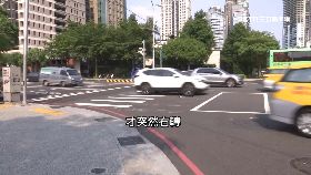 內車道路權1800