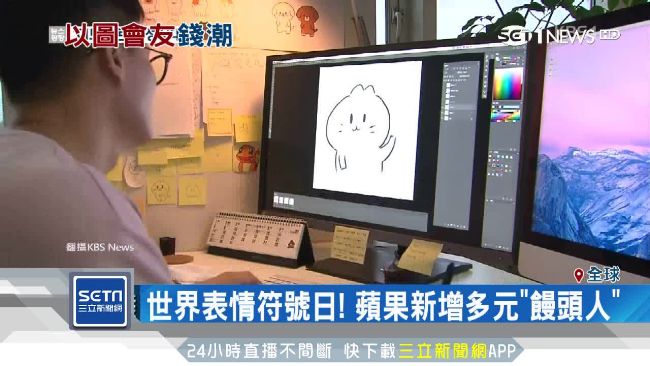 菜鳥設計師剛出道　靠貼圖年賺1千萬