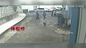 科技廠幹架,桃園,科技公司,打架,棍棒,口角