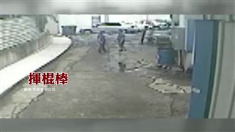 不滿被打擾！科技廠同事持棍棒拼輸贏