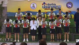 泰國足球隊少年、洞穴、睡美人洞、出院，圖／翻攝自AP影音