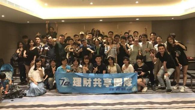 網路不實流言攻擊　青易數位澄清