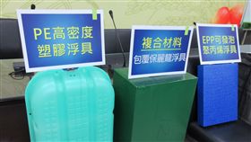 養蚵兼環保 台南將禁用保麗龍浮具