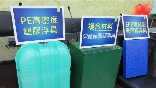 養蚵兼環保　台南將禁用保麗龍浮具