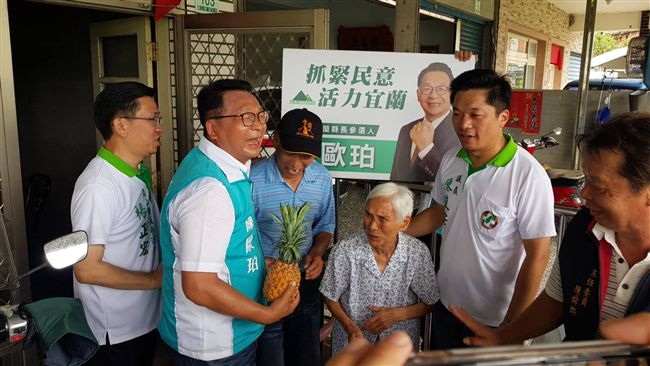 傾聽在地聲音　陳歐珀請益之旅啓動