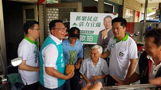 傾聽在地聲音　陳歐珀請益之旅啓動