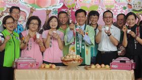 梨山水蜜桃上市 促銷吉祥物命名樂桃桃