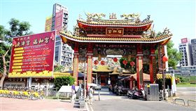 中和,福和宮,童玉堂,土地(維基百科)