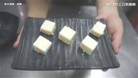 影片授權：明聰