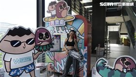 Weeeeee!SLIDE,網美,打卡,溜滑梯,Onion Man,鹿人,新光三越A8館