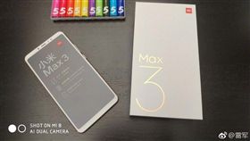 雷軍,小米,Max3,大螢幕,電量,小米Max3